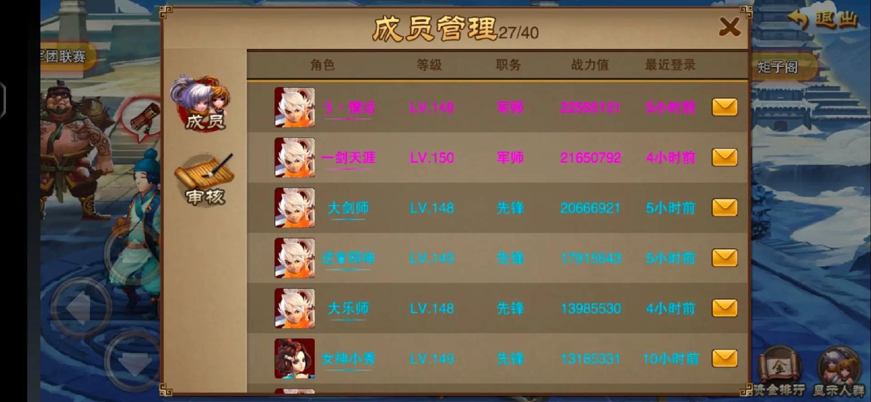 三国之刃哪个区服人最多？新老玩家公认的最佳版本推荐！