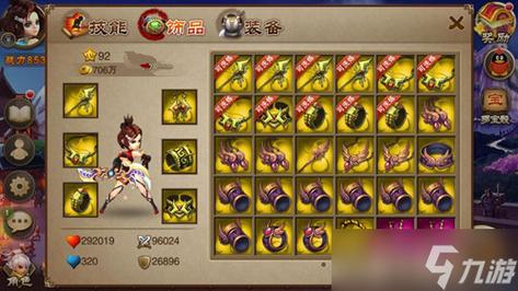 三国之刃哪个区服人最多？新老玩家公认的最佳版本推荐！