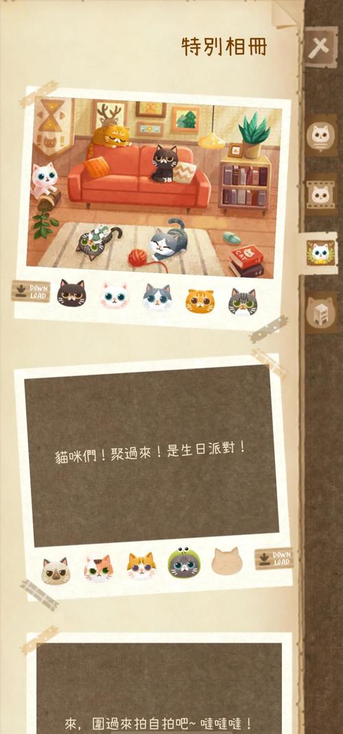 猫咪森林游戏怎么玩?新手入门必看攻略!
