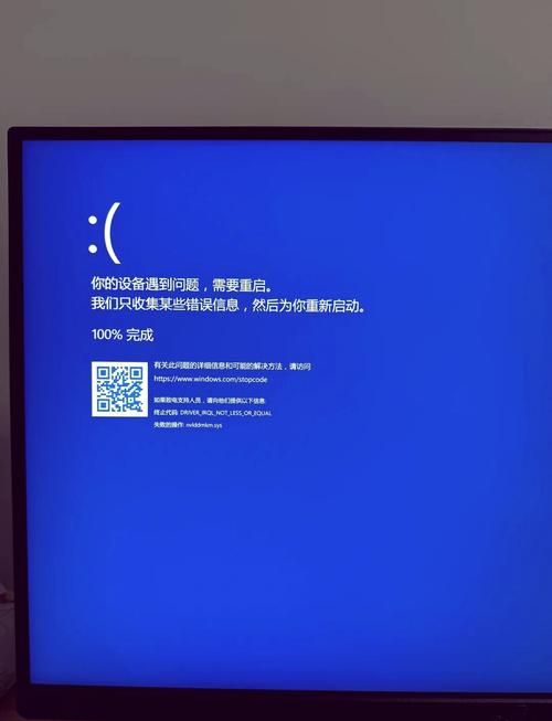 pc游戏卡顿不流畅怎么办？简单设置让电脑运行更快！