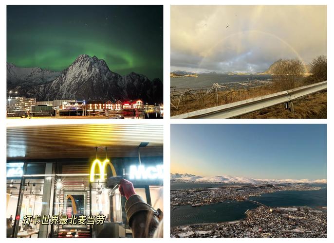 除了极光，阿勒特还有哪些值得去的景点？资深玩家推荐给你！