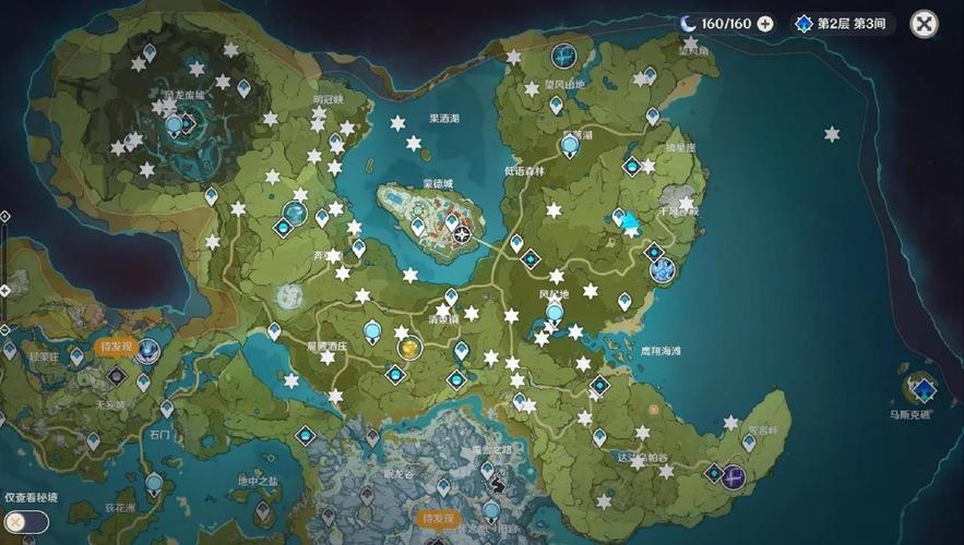 风神瞳一共多少个？全收集数量汇总在这里！