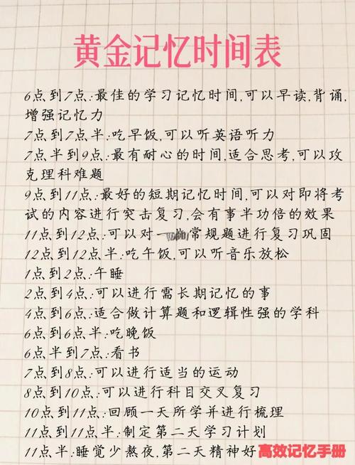 记忆日该怎么度过？推荐几个有意义的缅怀活动！