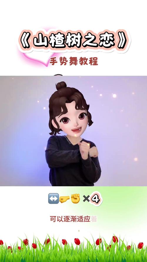 舞之恋同款舞蹈怎么学？零基础新手入门看这篇就够了！