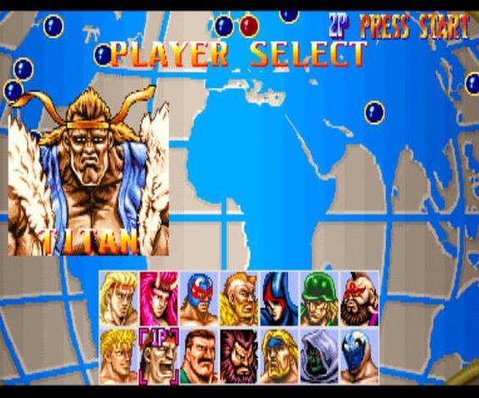 霸王ii好玩吗？老玩家深度解析游戏优缺点！