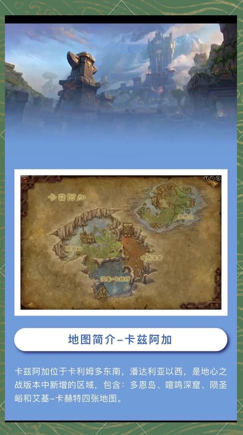 现在怎么快速升级潘达利亚?教你几招直升满级!