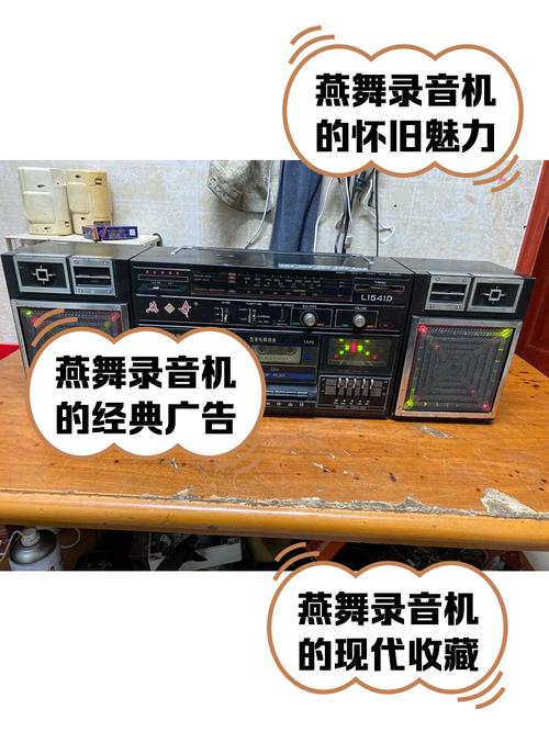 练歌器真的有用吗？老用户分享提升唱歌技巧的秘诀！