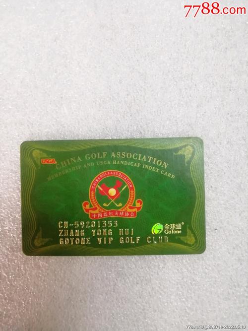 高尔夫纸牌新手入门必看，五分钟学会基础玩法！