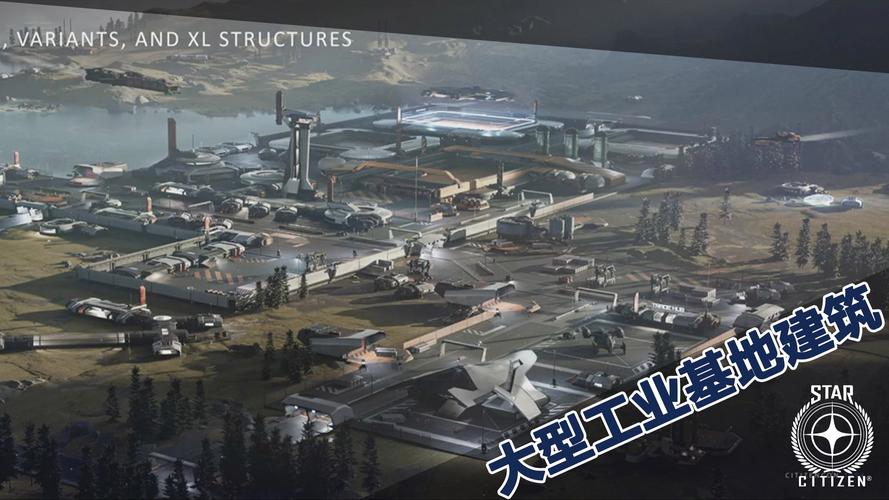 星际基地在哪里可以下载？官方正版渠道和安装教程！