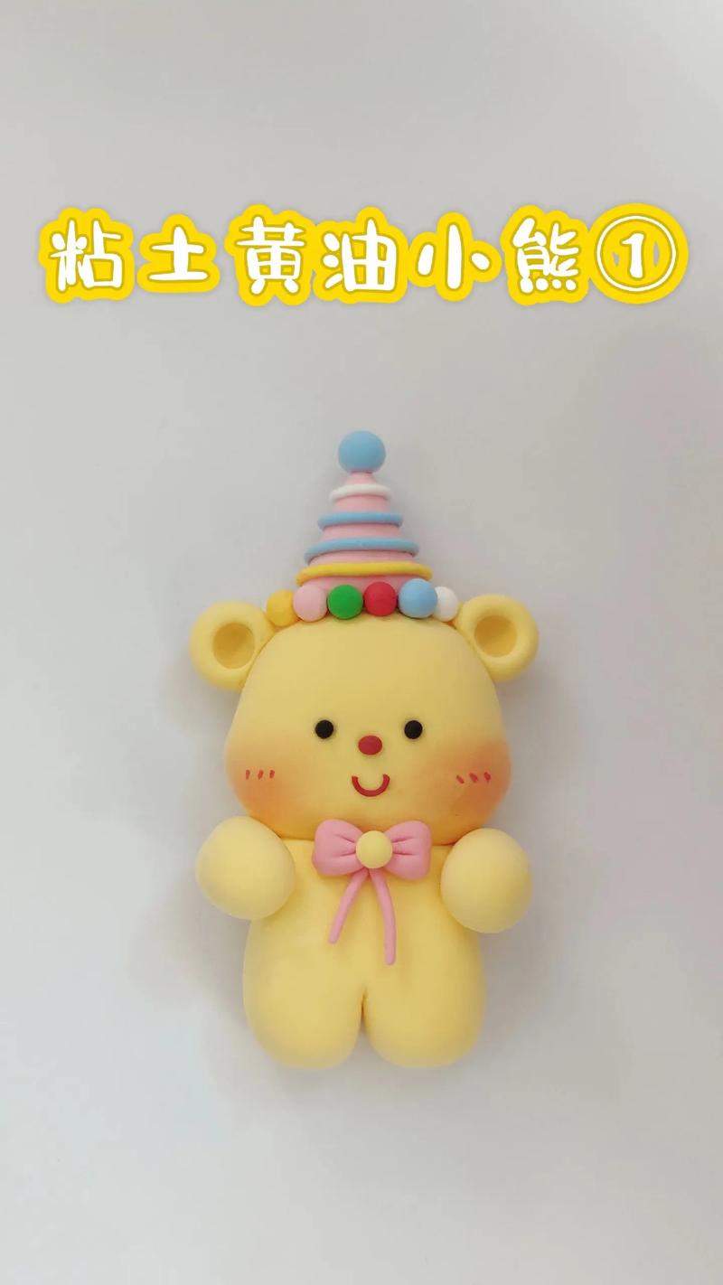 小熊泥苑手作体验怎么样?新手去玩泥巴好玩吗?