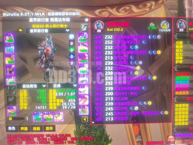 魔兽无双平民玩家怎么玩？不花钱也能变强攻略！