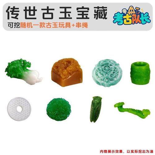 新手玩传世挖宝容易踩哪些坑？资深玩家教你避雷！