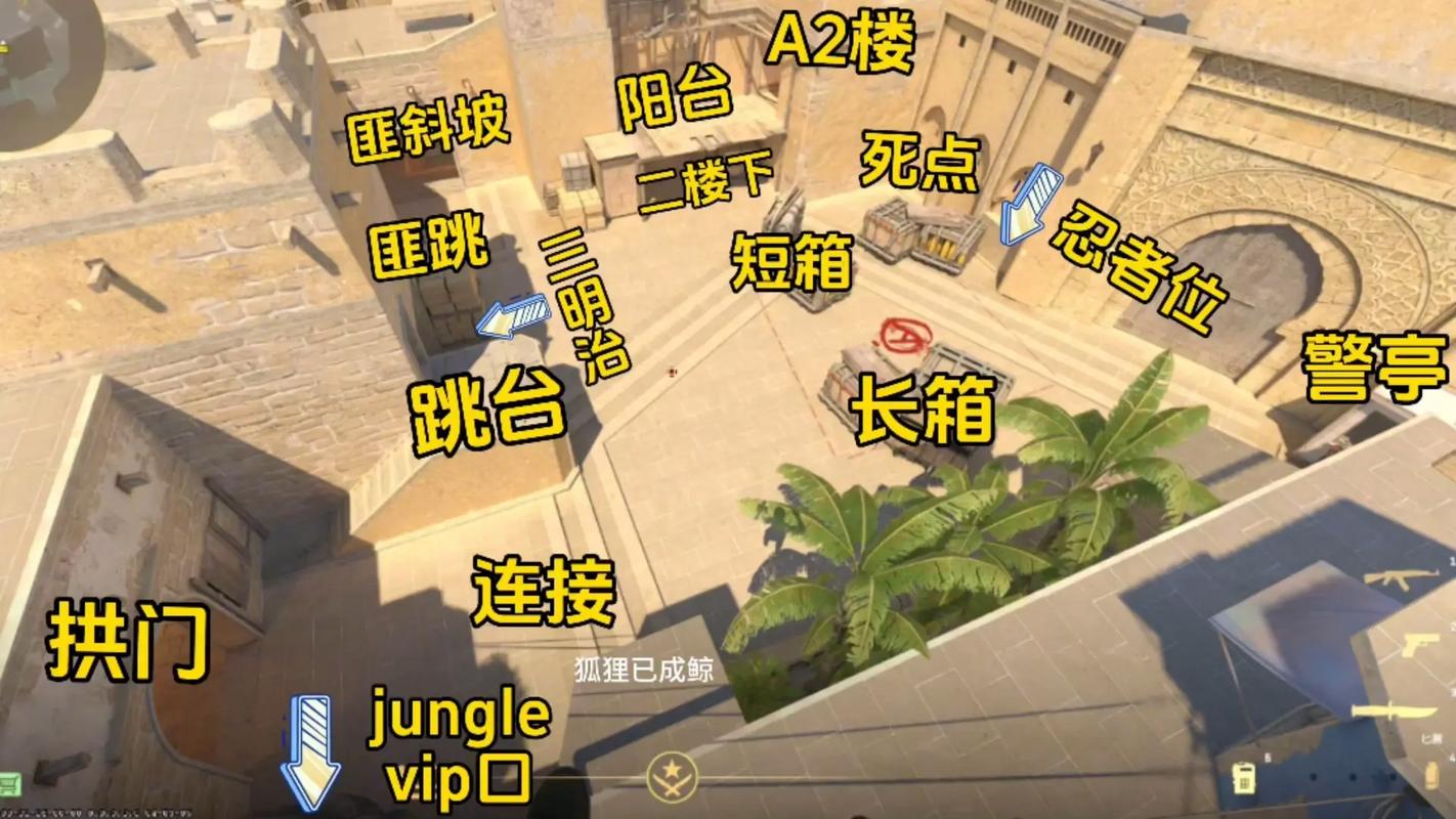 迷城的国度怎么玩?掌握这技巧轻松上手