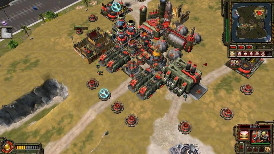 红警3变革资源在哪下载?免费中文版安装教程