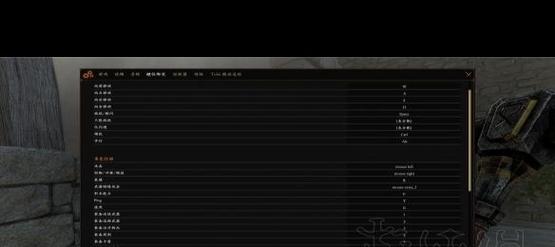 战锤鼠疫对电脑配置要求高吗？低配流畅运行设置！