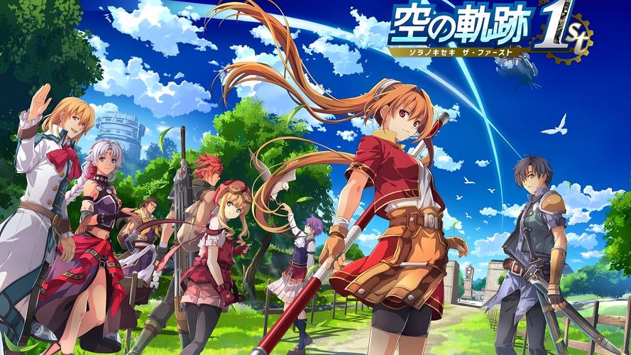 空之轨迹系列哪个版本最好玩？(老玩家推荐必玩的3部经典作品！)