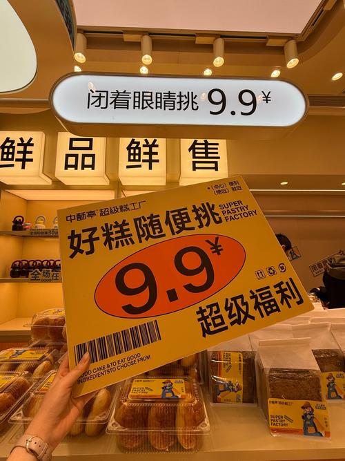 9块9能买到什么好货？资深买手推荐这几款实用神器！