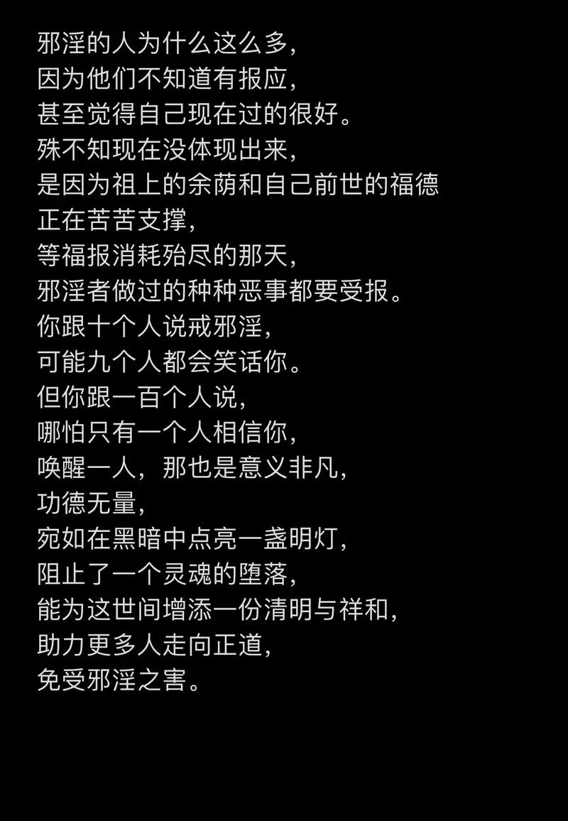 为什么这么多人推荐邪域战灵？带你重温经典世界设定！