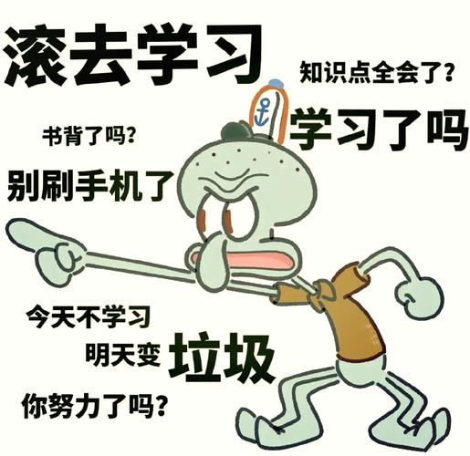 学习腾讯扣叮真的有用吗？揭秘孩子编程学习的真实效果与反馈！