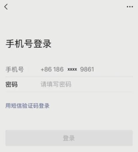 优聚网怎么注册登录？新手必看的简单操作流程指南！