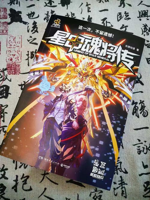 银河飞将哪个版本最好玩？系列作品优缺点对比全解析！