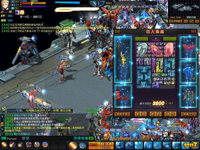 机战单机版适合新手吗？这些要点要知道！