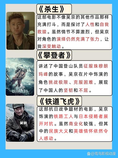 如何评价电影骑兵队长的经典地位？老影迷深度解析！