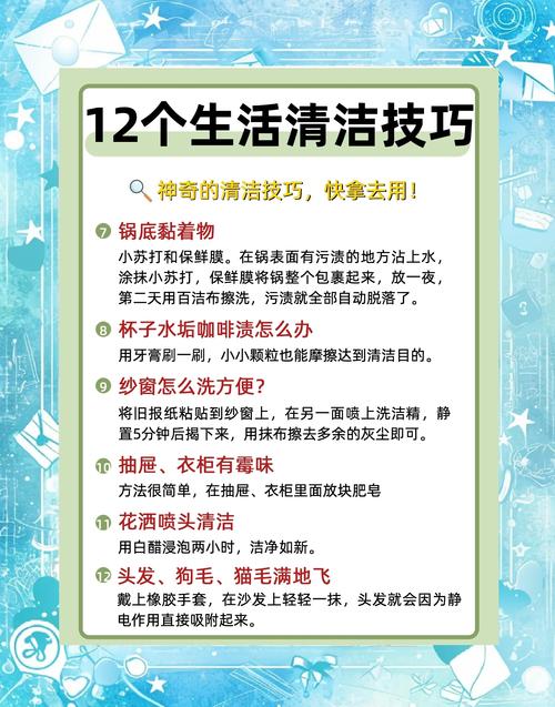 日事清怎么使用才能效率更高？学会这3招任务管理技巧