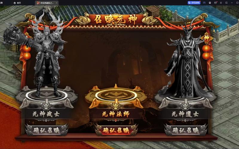 明月传世最新版本更新了什么？一键查看新内容！