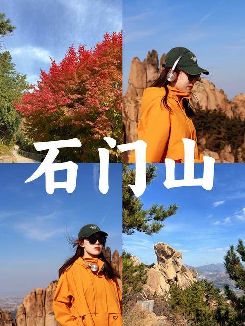 石门岩在哪里？自驾和公共交通路线大公开！