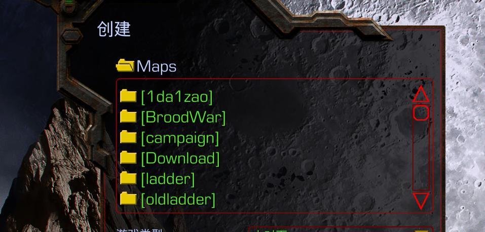 星际救赎官方正式版下载最新版 手把手教你安全安装教程