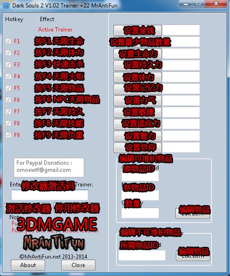 暗黑之魂2老司机心得？10个小贴士提高通关效率！