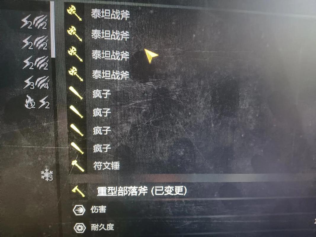 消逝的光芒值不值得买？(性价比与折扣对比推荐)