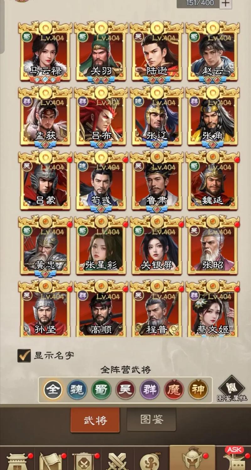 三国战魂礼包码在哪里领？最新兑换码大全！手慢无赶紧收藏！