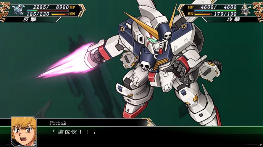 机战v新手怎么玩？快速上手少走弯路的秘籍分享！