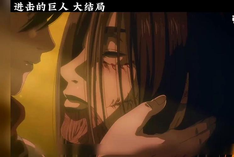 进攻巨人结局到底是好是坏？深度解析谏山创的封神之作！