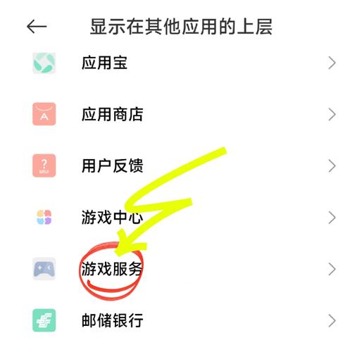 玩游戏时如何暂停并继续游戏？资深玩家分享不掉线的经验！