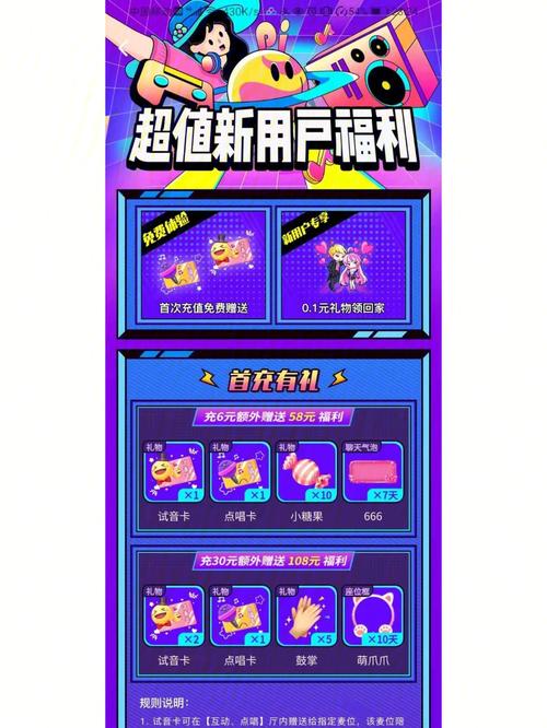 皮皮陪玩是做什么的？（新手玩家入门必看平台介绍）