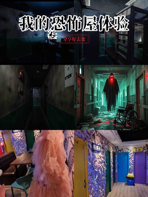 暗所恐怖症官网有哪些功能？5大实用板块介绍