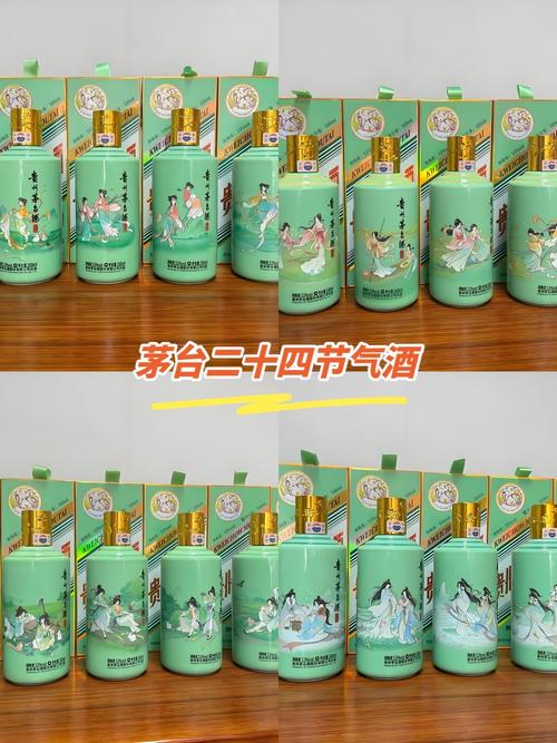 茅台酒节什么时候举行?专业时间信息一网打尽!