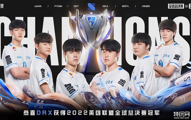 DRX战队成员现在都在哪里？最新转会期人员变动情况汇总！