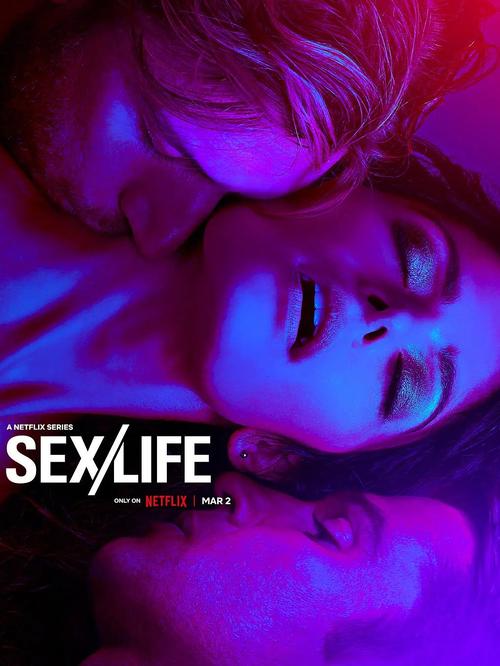 公共性生活官网