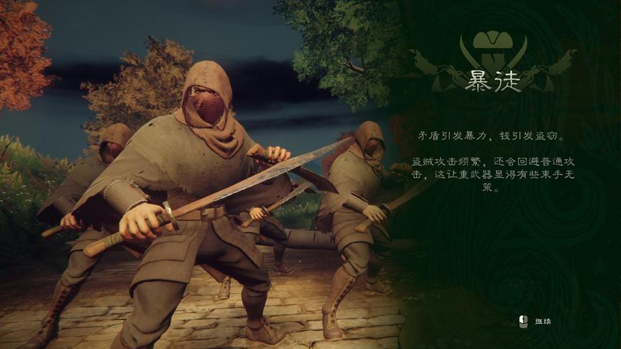 类似命运之手的游戏有哪些？强烈推荐这几款！