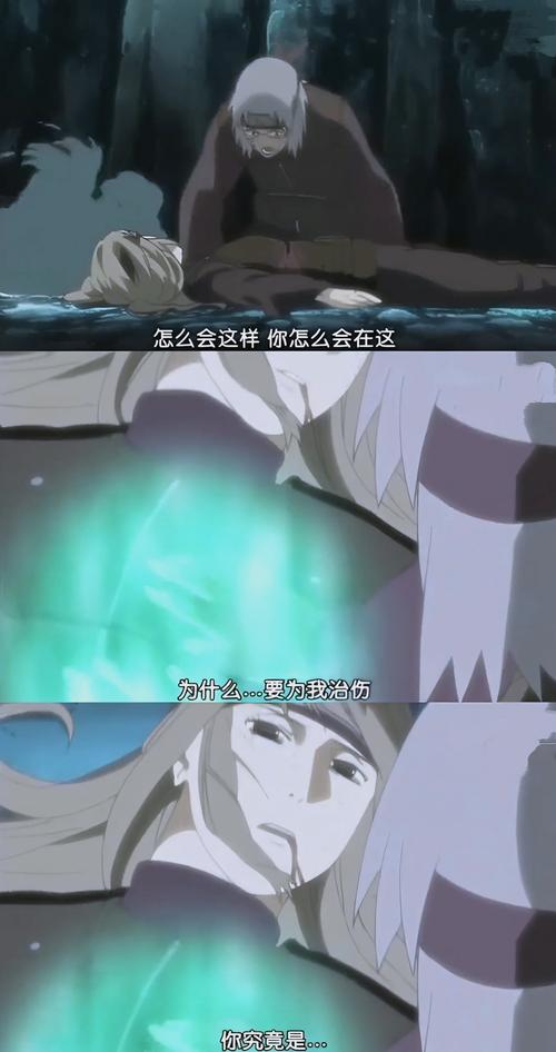 谁才是荒野天使里的真英雄？盘点主角团最感人的高光瞬间！