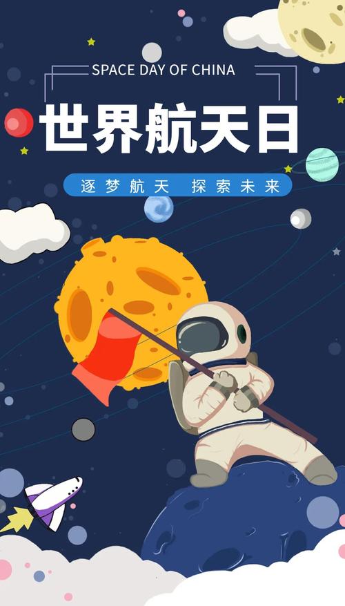 想探索太空边缘需要多少钱？盘点目前几种热门的飞天方式！