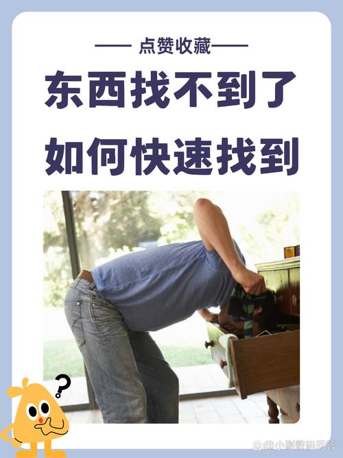 怎么在不得姐快速找到好物？分享5个实用购物避坑秘籍！