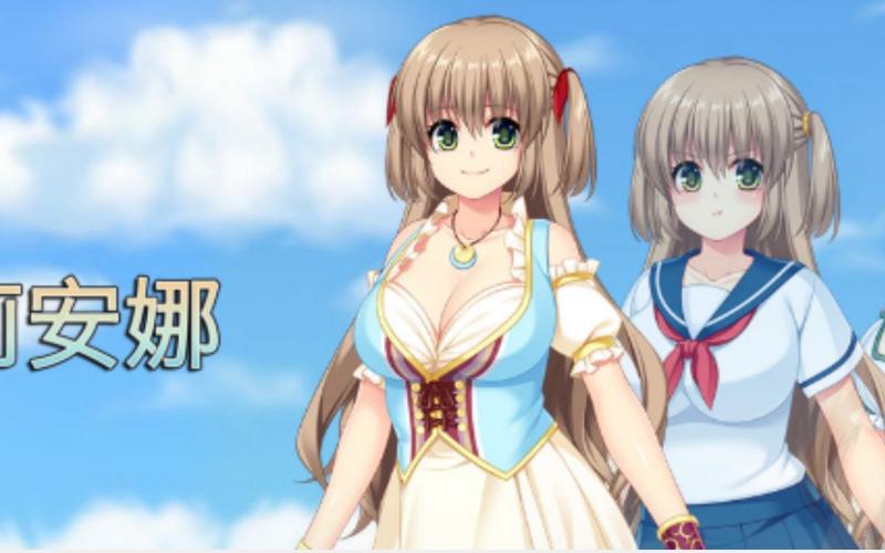 打工新妻安娜最新版本深度解析与游戏体验评析