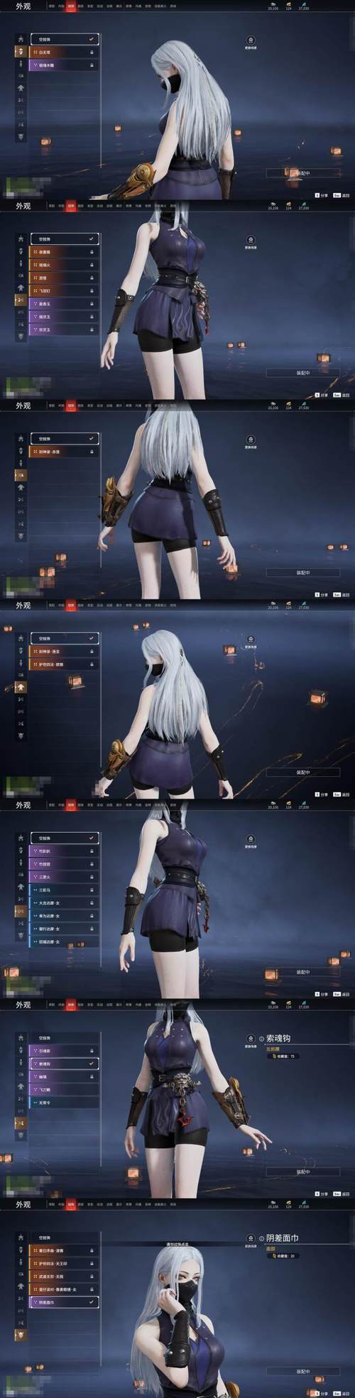 流浪梦魇S2汉化版下载：深度解析与玩家体验