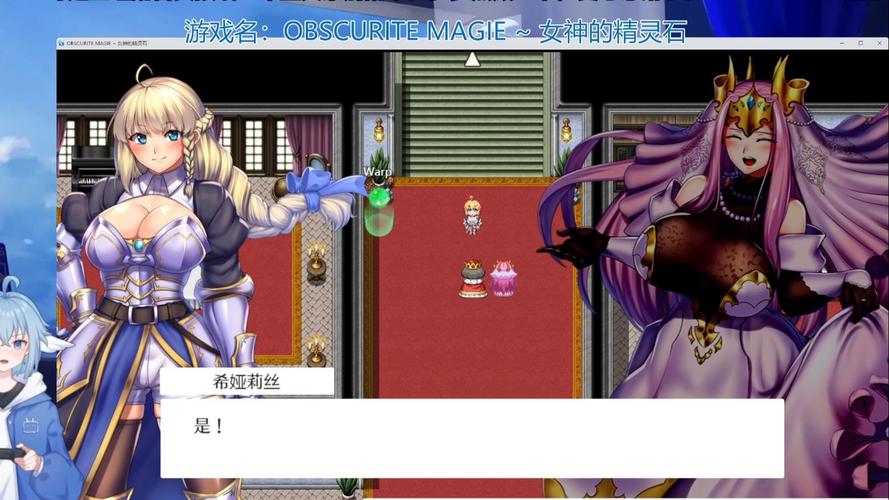深入探索《女神精灵石》游戏攻略：掌握诀窍，提升游戏体验