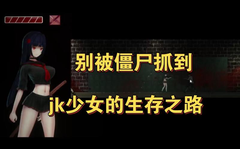 解析《暗所恐怖症1》安卓汉化版的崛起与影响